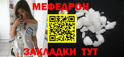 гашишное масло Первоуральск