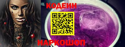 ECSTASY Пенза