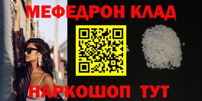 ECSTASY Пенза