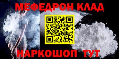 гашишное масло Первоуральск