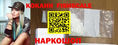 гашишное масло Первоуральск