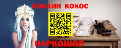 ECSTASY Пенза