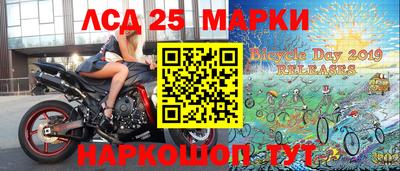гашишное масло Первоуральск