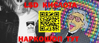 ECSTASY Пенза