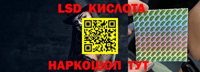 бутик Партизанск