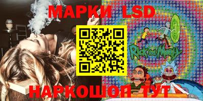 ECSTASY Пенза