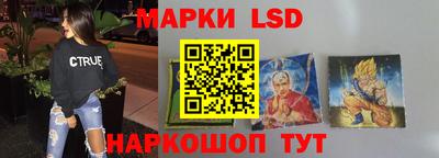 бутик Партизанск