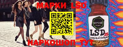 гашишное масло Первоуральск