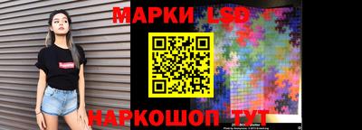 гашишное масло Первоуральск