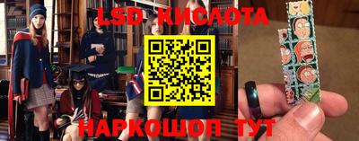бутик Партизанск