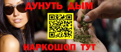 бутик Партизанск