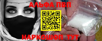 ECSTASY Пенза