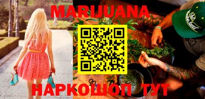 бутик Партизанск
