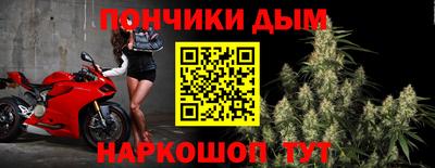 бутик Партизанск