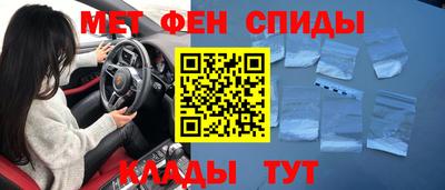 гашишное масло Первоуральск