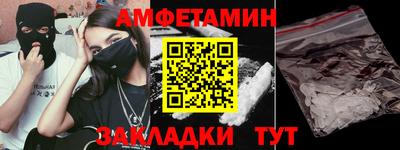 ECSTASY Пенза
