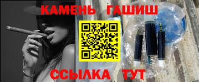 бутик Партизанск