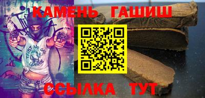 ECSTASY Пенза