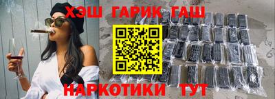 ECSTASY Пенза