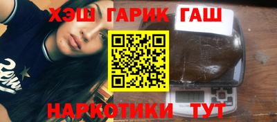 бутик Партизанск