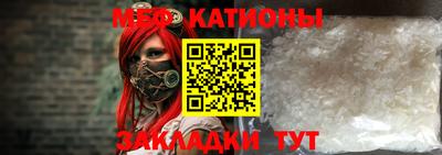 бутик Партизанск