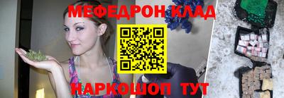 бутик Партизанск