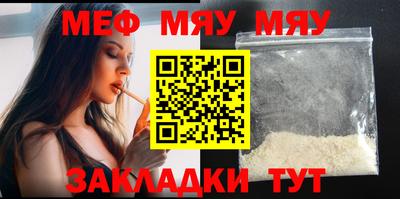 ECSTASY Пенза
