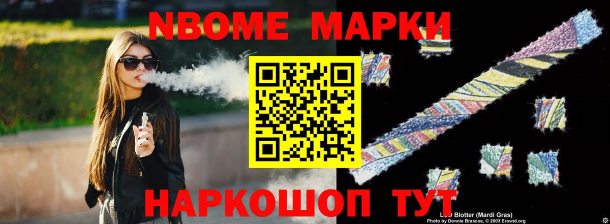 LSD-25 экстази ecstasy  Вход с VPN  Тавда  ЛСД экстази ecstasy 